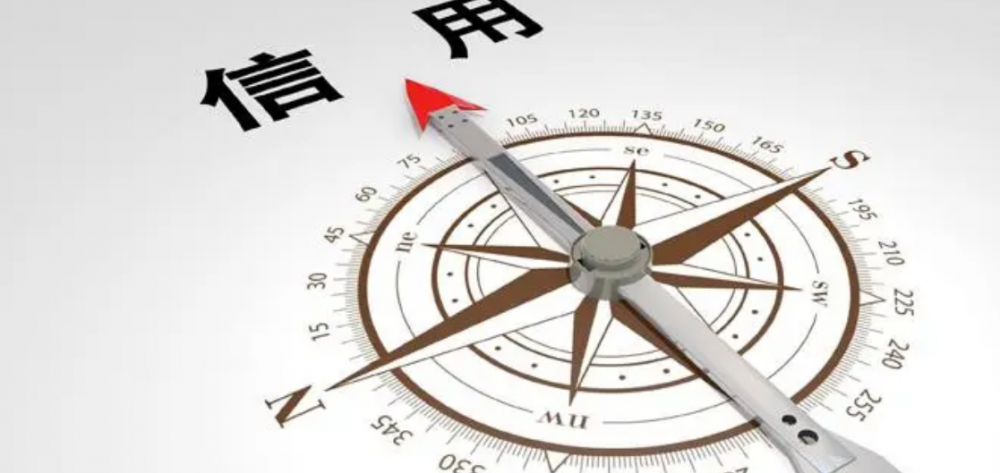广东广州：《广州市地震安全性评价信用管理办法》5月1日实施